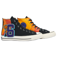 Black/Orange- Space Jam