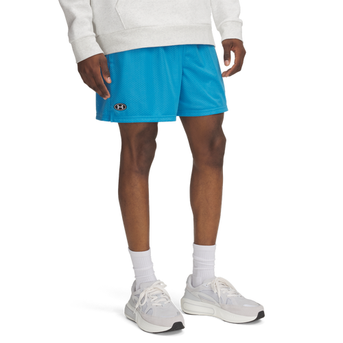Under Armour Essential Mesh Shorts - Under Armour Ether Blue/White