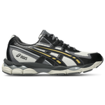 Smoke Grey/Obsidian Grey