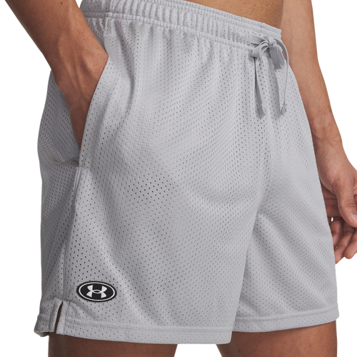 Under Armour Essential Mesh Shorts - Under Armour Gray/White