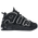Nike Air More Uptempo - Boys' Grade School Black