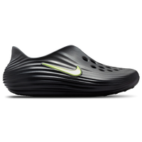 Black/Volt/Cool Grey
