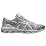 Glacier Grey/Glacier Grey