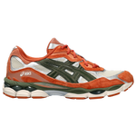 Oatmeal/Forest/Orange