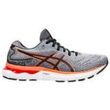 Sheet Rock/Shock Orange