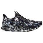 Black/Pure Silver
