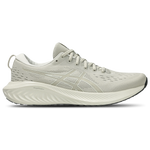 White Sage/Lake Grey