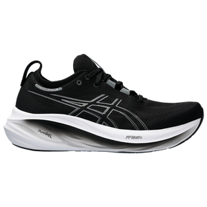 Eastbay mens running shoes deals