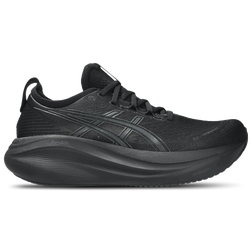 ASICS® GEL-Nimbus 28 - Men's | Champs Sports