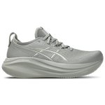 Seal Grey/Lake Grey