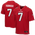 Nike NFL Game Jersey - Boys' Grade School Red