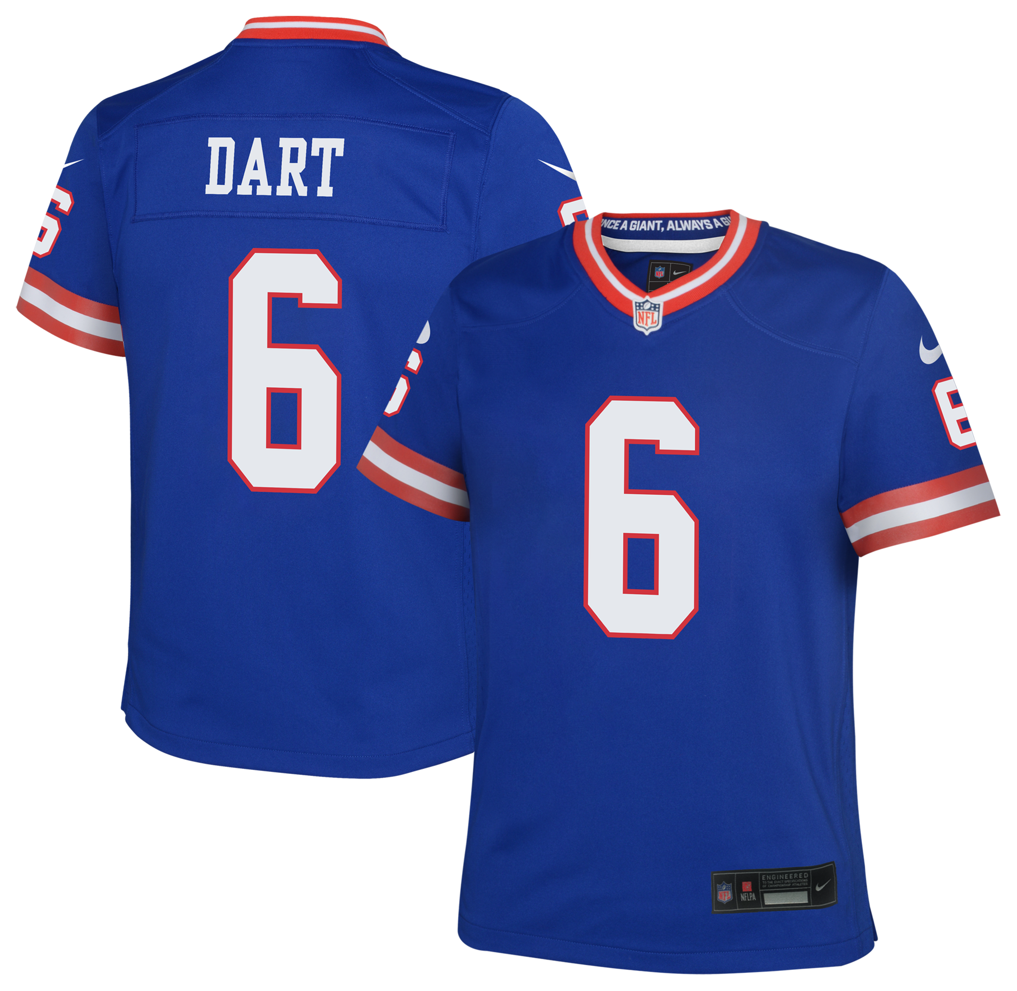 Nike NFL Game Jersey - Boys' Grade School