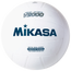 Mikasa Composite Game Ball White