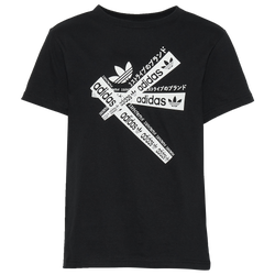 Boys' Grade School - adidas Taped T-Shirt - Black/Black
