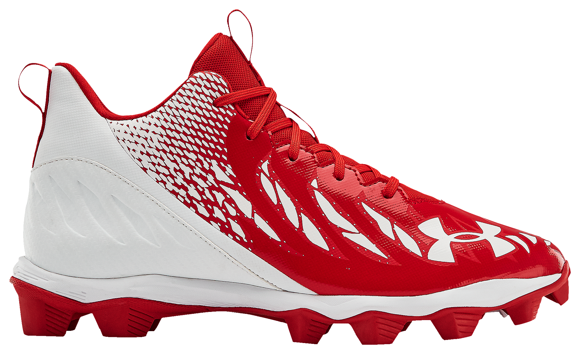 under armour men's spotlight