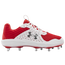 Under Armour Yard MT - Men's Red/White/Red