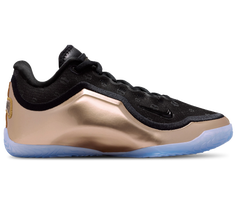 Nike Grade School LeBron XXIII