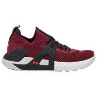 Under Armour Gs Project Rock 4 99 Black, £23.00