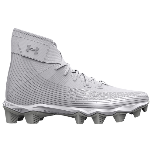 Shop Under Armour Boys  Highlight Franchise Rm In White/metallic Silver