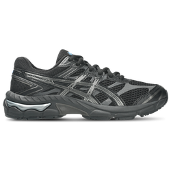 Garçons, Scolaire - ASICS® GEL-Cumulus 16 - 