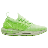 Lime/Mint