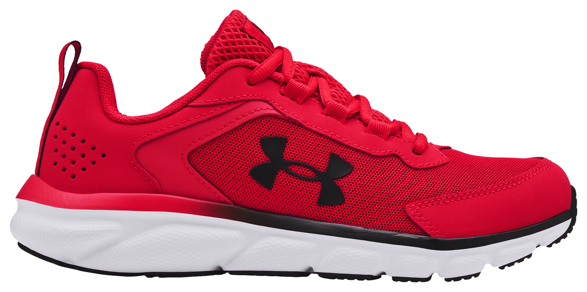 junior under armour trainers