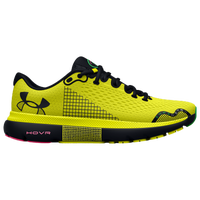 Under Armour GGS Infinity – Geared4Sports
