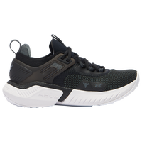 Buy Under Armour Project Rock 5 (3025435) from £70.00 (Today) – Best Deals  on