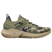 Under Armour Project Rock 4 Mana 'Baroque Green' 3025940-304 - KICKS CREW