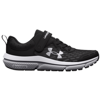 Under armour shoes for kids outlet boys