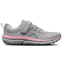 Iridescent/Pink Sugar/Halo Grey