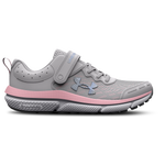 Iridescent/Pink Sugar/Halo Grey