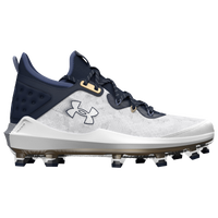 Under Armour Harper 8 Elite TPU | Champs Sports