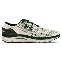 White Quartz/Forest Green/Baroque Green