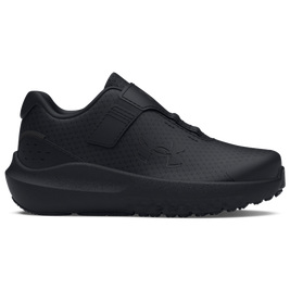 Under Armour Curry 1 Black History Month | Kids Foot Locker