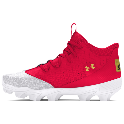 Under armour harper 2 rm sales