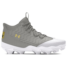 アンダーアーマー ハーパー9 ターフ Harper 9 Turf グレー Under Armour Harper 9 Turf | Foot Locker
