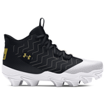 Black/White/Metallic Gold
