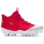 White/Metallic Gold/Red