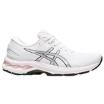 Pure Silver/Pink Salt/White