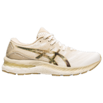 Cream/Putty