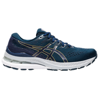 Kayano sale clearance