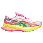 Hot Pink/Sour Yuzu- Noosa Pack