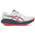ASICS® Gel Cumulus 27 - Women's White/Greyish Purple