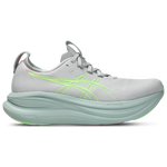 Cloud Grey/Illuminate Green