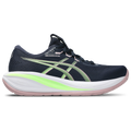 ASICS® Gel-Cumulus 28 - Asics® Illuminate Green/Midnight