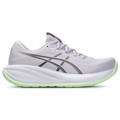 ASICS® Gel-Cumulus 28 - Asics® Dahlia/Illuminate Yellow