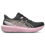 Taro Purple/Black
