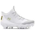 White/Metallic Gold/White
