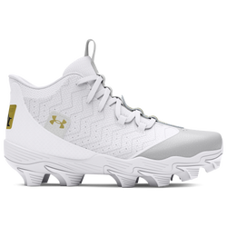 Boys' Grade School - Under Armour Harper 9 RM JR - White/White/Metallic Gold